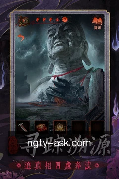 专家在线咨询