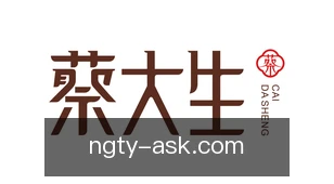 南宫体育